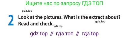 ГДЗ Английский язык (english), 11 класс Учебник (Student's book), авторы: Афанасьева Ольга Васильевна (Afanasyeva Olga), Дули Дженни (Dooley Jenny), Михеева Ирина Владимировна (Mikheeva Irina), Оби Боб (Obee Bob), Эванс Вирджиния (Evans Virginia), издательство Просвещение, Москва, 2019, страница 108, номер 2, Условие