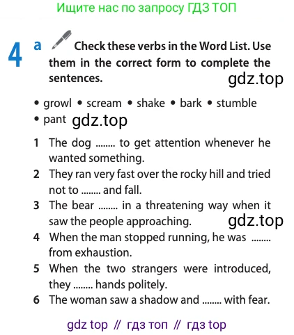ГДЗ Английский язык (english), 11 класс Учебник (Student's book), авторы: Афанасьева Ольга Васильевна (Afanasyeva Olga), Дули Дженни (Dooley Jenny), Михеева Ирина Владимировна (Mikheeva Irina), Оби Боб (Obee Bob), Эванс Вирджиния (Evans Virginia), издательство Просвещение, Москва, 2019, страница 108, номер 4, Условие
