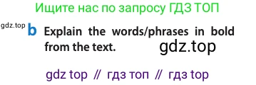 ГДЗ Английский язык (english), 11 класс Учебник (Student's book), авторы: Афанасьева Ольга Васильевна (Afanasyeva Olga), Дули Дженни (Dooley Jenny), Михеева Ирина Владимировна (Mikheeva Irina), Оби Боб (Obee Bob), Эванс Вирджиния (Evans Virginia), издательство Просвещение, Москва, 2019, страница 108, номер 4, Условие (продолжение 2)