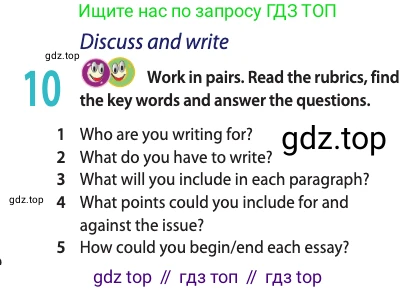 ГДЗ Английский язык (english), 11 класс Учебник (Student's book), авторы: Афанасьева Ольга Васильевна (Afanasyeva Olga), Дули Дженни (Dooley Jenny), Михеева Ирина Владимировна (Mikheeva Irina), Оби Боб (Obee Bob), Эванс Вирджиния (Evans Virginia), издательство Просвещение, Москва, 2019, страница 112, номер 10, Условие