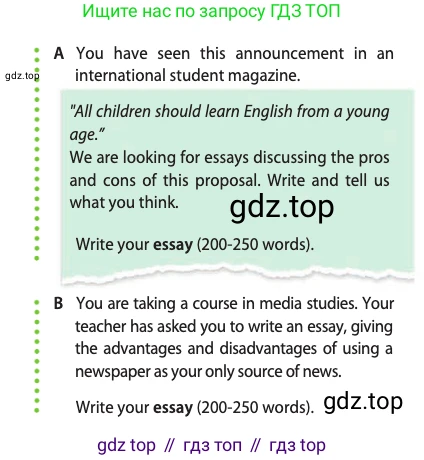 ГДЗ Английский язык (english), 11 класс Учебник (Student's book), авторы: Афанасьева Ольга Васильевна (Afanasyeva Olga), Дули Дженни (Dooley Jenny), Михеева Ирина Владимировна (Mikheeva Irina), Оби Боб (Obee Bob), Эванс Вирджиния (Evans Virginia), издательство Просвещение, Москва, 2019, страница 112, номер 10, Условие (продолжение 2)