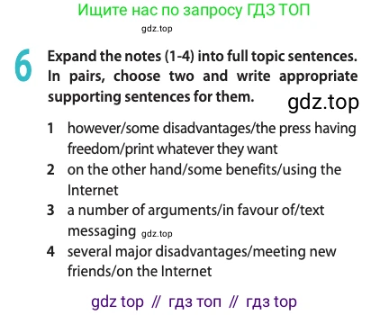 ГДЗ Английский язык (english), 11 класс Учебник (Student's book), авторы: Афанасьева Ольга Васильевна (Afanasyeva Olga), Дули Дженни (Dooley Jenny), Михеева Ирина Владимировна (Mikheeva Irina), Оби Боб (Obee Bob), Эванс Вирджиния (Evans Virginia), издательство Просвещение, Москва, 2019, страница 111, номер 6, Условие