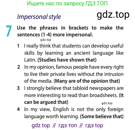 ГДЗ Английский язык (english), 11 класс Учебник (Student's book), авторы: Афанасьева Ольга Васильевна (Afanasyeva Olga), Дули Дженни (Dooley Jenny), Михеева Ирина Владимировна (Mikheeva Irina), Оби Боб (Obee Bob), Эванс Вирджиния (Evans Virginia), издательство Просвещение, Москва, 2019, страница 111, номер 7, Условие