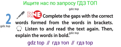 ГДЗ Английский язык (english), 11 класс Учебник (Student's book), авторы: Афанасьева Ольга Васильевна (Afanasyeva Olga), Дули Дженни (Dooley Jenny), Михеева Ирина Владимировна (Mikheeva Irina), Оби Боб (Obee Bob), Эванс Вирджиния (Evans Virginia), издательство Просвещение, Москва, 2019, страница 114, номер 2, Условие