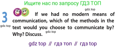 ГДЗ Английский язык (english), 11 класс Учебник (Student's book), авторы: Афанасьева Ольга Васильевна (Afanasyeva Olga), Дули Дженни (Dooley Jenny), Михеева Ирина Владимировна (Mikheeva Irina), Оби Боб (Obee Bob), Эванс Вирджиния (Evans Virginia), издательство Просвещение, Москва, 2019, страница 114, номер 3, Условие