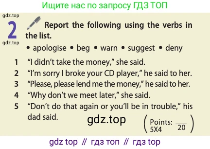 ГДЗ Английский язык (english), 11 класс Учебник (Student's book), авторы: Афанасьева Ольга Васильевна (Afanasyeva Olga), Дули Дженни (Dooley Jenny), Михеева Ирина Владимировна (Mikheeva Irina), Оби Боб (Obee Bob), Эванс Вирджиния (Evans Virginia), издательство Просвещение, Москва, 2019, страница 118, номер 2, Условие