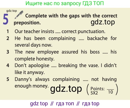 ГДЗ Английский язык (english), 11 класс Учебник (Student's book), авторы: Афанасьева Ольга Васильевна (Afanasyeva Olga), Дули Дженни (Dooley Jenny), Михеева Ирина Владимировна (Mikheeva Irina), Оби Боб (Obee Bob), Эванс Вирджиния (Evans Virginia), издательство Просвещение, Москва, 2019, страница 118, номер 5, Условие