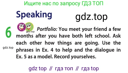 ГДЗ Английский язык (english), 11 класс Учебник (Student's book), авторы: Афанасьева Ольга Васильевна (Afanasyeva Olga), Дули Дженни (Dooley Jenny), Михеева Ирина Владимировна (Mikheeva Irina), Оби Боб (Obee Bob), Эванс Вирджиния (Evans Virginia), издательство Просвещение, Москва, 2019, страница 123, номер 6, Условие