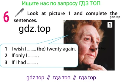 ГДЗ Английский язык (english), 11 класс Учебник (Student's book), авторы: Афанасьева Ольга Васильевна (Afanasyeva Olga), Дули Дженни (Dooley Jenny), Михеева Ирина Владимировна (Mikheeva Irina), Оби Боб (Obee Bob), Эванс Вирджиния (Evans Virginia), издательство Просвещение, Москва, 2019, страница 125, номер 6, Условие