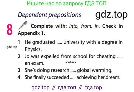 ГДЗ Английский язык (english), 11 класс Учебник (Student's book), авторы: Афанасьева Ольга Васильевна (Afanasyeva Olga), Дули Дженни (Dooley Jenny), Михеева Ирина Владимировна (Mikheeva Irina), Оби Боб (Obee Bob), Эванс Вирджиния (Evans Virginia), издательство Просвещение, Москва, 2019, страница 125, номер 8, Условие