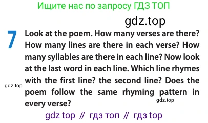 ГДЗ Английский язык (english), 11 класс Учебник (Student's book), авторы: Афанасьева Ольга Васильевна (Afanasyeva Olga), Дули Дженни (Dooley Jenny), Михеева Ирина Владимировна (Mikheeva Irina), Оби Боб (Obee Bob), Эванс Вирджиния (Evans Virginia), издательство Просвещение, Москва, 2019, страница 127, номер 7, Условие