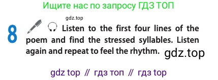 ГДЗ Английский язык (english), 11 класс Учебник (Student's book), авторы: Афанасьева Ольга Васильевна (Afanasyeva Olga), Дули Дженни (Dooley Jenny), Михеева Ирина Владимировна (Mikheeva Irina), Оби Боб (Obee Bob), Эванс Вирджиния (Evans Virginia), издательство Просвещение, Москва, 2019, страница 127, номер 8, Условие