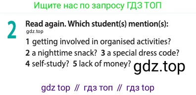 ГДЗ Английский язык (english), 11 класс Учебник (Student's book), авторы: Афанасьева Ольга Васильевна (Afanasyeva Olga), Дули Дженни (Dooley Jenny), Михеева Ирина Владимировна (Mikheeva Irina), Оби Боб (Obee Bob), Эванс Вирджиния (Evans Virginia), издательство Просвещение, Москва, 2019, страница 131, номер 2, Условие