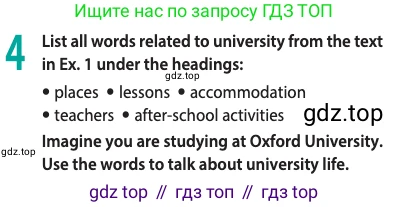 ГДЗ Английский язык (english), 11 класс Учебник (Student's book), авторы: Афанасьева Ольга Васильевна (Afanasyeva Olga), Дули Дженни (Dooley Jenny), Михеева Ирина Владимировна (Mikheeva Irina), Оби Боб (Obee Bob), Эванс Вирджиния (Evans Virginia), издательство Просвещение, Москва, 2019, страница 131, номер 4, Условие
