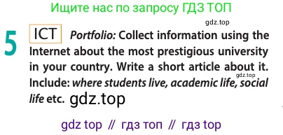ГДЗ Английский язык (english), 11 класс Учебник (Student's book), авторы: Афанасьева Ольга Васильевна (Afanasyeva Olga), Дули Дженни (Dooley Jenny), Михеева Ирина Владимировна (Mikheeva Irina), Оби Боб (Obee Bob), Эванс Вирджиния (Evans Virginia), издательство Просвещение, Москва, 2019, страница 131, номер 5, Условие