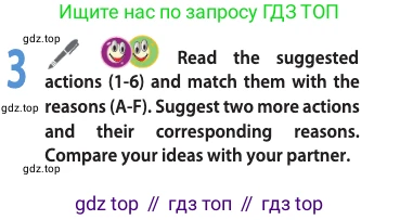 ГДЗ Английский язык (english), 11 класс Учебник (Student's book), авторы: Афанасьева Ольга Васильевна (Afanasyeva Olga), Дули Дженни (Dooley Jenny), Михеева Ирина Владимировна (Mikheeva Irina), Оби Боб (Obee Bob), Эванс Вирджиния (Evans Virginia), издательство Просвещение, Москва, 2019, страница 132, номер 3, Условие