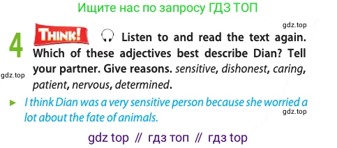 ГДЗ Английский язык (english), 11 класс Учебник (Student's book), авторы: Афанасьева Ольга Васильевна (Afanasyeva Olga), Дули Дженни (Dooley Jenny), Михеева Ирина Владимировна (Mikheeva Irina), Оби Боб (Obee Bob), Эванс Вирджиния (Evans Virginia), издательство Просвещение, Москва, 2019, страница 133, номер 4, Условие