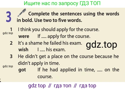 ГДЗ Английский язык (english), 11 класс Учебник (Student's book), авторы: Афанасьева Ольга Васильевна (Afanasyeva Olga), Дули Дженни (Dooley Jenny), Михеева Ирина Владимировна (Mikheeva Irina), Оби Боб (Obee Bob), Эванс Вирджиния (Evans Virginia), издательство Просвещение, Москва, 2019, страница 136, номер 3, Условие
