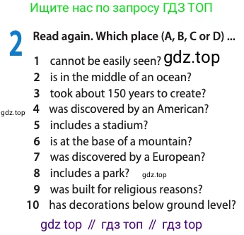 ГДЗ Английский язык (english), 11 класс Учебник (Student's book), авторы: Афанасьева Ольга Васильевна (Afanasyeva Olga), Дули Дженни (Dooley Jenny), Михеева Ирина Владимировна (Mikheeva Irina), Оби Боб (Obee Bob), Эванс Вирджиния (Evans Virginia), издательство Просвещение, Москва, 2019, страница 138, номер 2, Условие