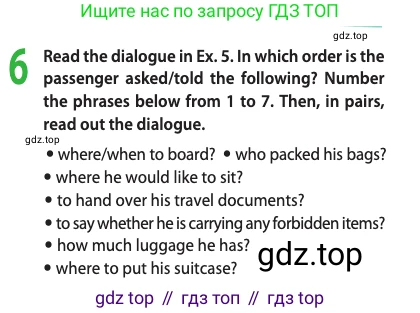 ГДЗ Английский язык (english), 11 класс Учебник (Student's book), авторы: Афанасьева Ольга Васильевна (Afanasyeva Olga), Дули Дженни (Dooley Jenny), Михеева Ирина Владимировна (Mikheeva Irina), Оби Боб (Obee Bob), Эванс Вирджиния (Evans Virginia), издательство Просвещение, Москва, 2019, страница 141, номер 6, Условие
