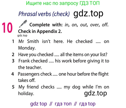 ГДЗ Английский язык (english), 11 класс Учебник (Student's book), авторы: Афанасьева Ольга Васильевна (Afanasyeva Olga), Дули Дженни (Dooley Jenny), Михеева Ирина Владимировна (Mikheeva Irina), Оби Боб (Obee Bob), Эванс Вирджиния (Evans Virginia), издательство Просвещение, Москва, 2019, страница 143, номер 10, Условие