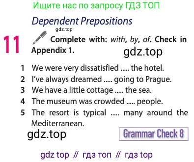 ГДЗ Английский язык (english), 11 класс Учебник (Student's book), авторы: Афанасьева Ольга Васильевна (Afanasyeva Olga), Дули Дженни (Dooley Jenny), Михеева Ирина Владимировна (Mikheeva Irina), Оби Боб (Obee Bob), Эванс Вирджиния (Evans Virginia), издательство Просвещение, Москва, 2019, страница 143, номер 11, Условие