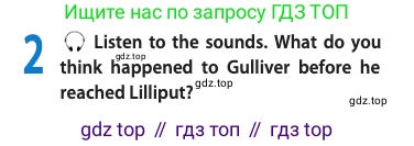 ГДЗ Английский язык (english), 11 класс Учебник (Student's book), авторы: Афанасьева Ольга Васильевна (Afanasyeva Olga), Дули Дженни (Dooley Jenny), Михеева Ирина Владимировна (Mikheeva Irina), Оби Боб (Obee Bob), Эванс Вирджиния (Evans Virginia), издательство Просвещение, Москва, 2019, страница 144, номер 2, Условие