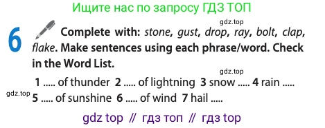ГДЗ Английский язык (english), 11 класс Учебник (Student's book), авторы: Афанасьева Ольга Васильевна (Afanasyeva Olga), Дули Дженни (Dooley Jenny), Михеева Ирина Владимировна (Mikheeva Irina), Оби Боб (Obee Bob), Эванс Вирджиния (Evans Virginia), издательство Просвещение, Москва, 2019, страница 145, номер 6, Условие
