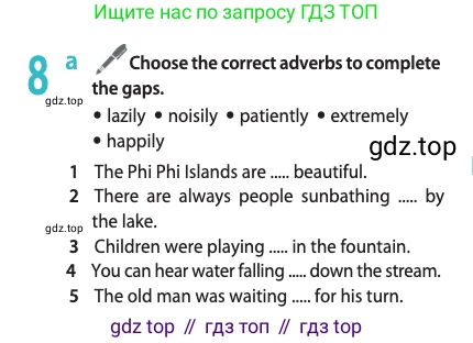 ГДЗ Английский язык (english), 11 класс Учебник (Student's book), авторы: Афанасьева Ольга Васильевна (Afanasyeva Olga), Дули Дженни (Dooley Jenny), Михеева Ирина Владимировна (Mikheeva Irina), Оби Боб (Obee Bob), Эванс Вирджиния (Evans Virginia), издательство Просвещение, Москва, 2019, страница 147, номер 8, Условие