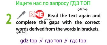 ГДЗ Английский язык (english), 11 класс Учебник (Student's book), авторы: Афанасьева Ольга Васильевна (Afanasyeva Olga), Дули Дженни (Dooley Jenny), Михеева Ирина Владимировна (Mikheeva Irina), Оби Боб (Obee Bob), Эванс Вирджиния (Evans Virginia), издательство Просвещение, Москва, 2019, страница 151, номер 2, Условие