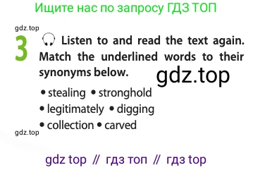 ГДЗ Английский язык (english), 11 класс Учебник (Student's book), авторы: Афанасьева Ольга Васильевна (Afanasyeva Olga), Дули Дженни (Dooley Jenny), Михеева Ирина Владимировна (Mikheeva Irina), Оби Боб (Obee Bob), Эванс Вирджиния (Evans Virginia), издательство Просвещение, Москва, 2019, страница 151, номер 3, Условие