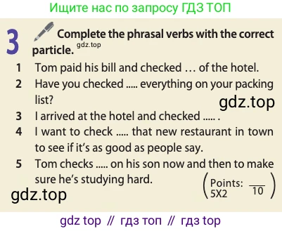 ГДЗ Английский язык (english), 11 класс Учебник (Student's book), авторы: Афанасьева Ольга Васильевна (Afanasyeva Olga), Дули Дженни (Dooley Jenny), Михеева Ирина Владимировна (Mikheeva Irina), Оби Боб (Obee Bob), Эванс Вирджиния (Evans Virginia), издательство Просвещение, Москва, 2019, страница 154, номер 3, Условие