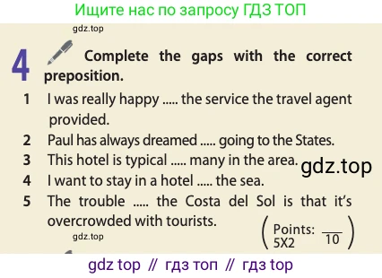 ГДЗ Английский язык (english), 11 класс Учебник (Student's book), авторы: Афанасьева Ольга Васильевна (Afanasyeva Olga), Дули Дженни (Dooley Jenny), Михеева Ирина Владимировна (Mikheeva Irina), Оби Боб (Obee Bob), Эванс Вирджиния (Evans Virginia), издательство Просвещение, Москва, 2019, страница 154, номер 4, Условие