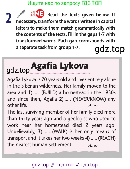 ГДЗ Английский язык (english), 11 класс Учебник (Student's book), авторы: Афанасьева Ольга Васильевна (Afanasyeva Olga), Дули Дженни (Dooley Jenny), Михеева Ирина Владимировна (Mikheeva Irina), Оби Боб (Obee Bob), Эванс Вирджиния (Evans Virginia), издательство Просвещение, Москва, 2019, страница 160, номер 2, Условие