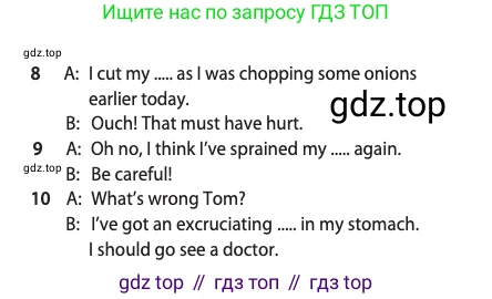 ГДЗ Английский язык (english), 11 класс Учебник (Student's book), авторы: Афанасьева Ольга Васильевна (Afanasyeva Olga), Дули Дженни (Dooley Jenny), Михеева Ирина Владимировна (Mikheeva Irina), Оби Боб (Obee Bob), Эванс Вирджиния (Evans Virginia), издательство Просвещение, Москва, 2019, страница 171, номер 2, Условие (продолжение 2)