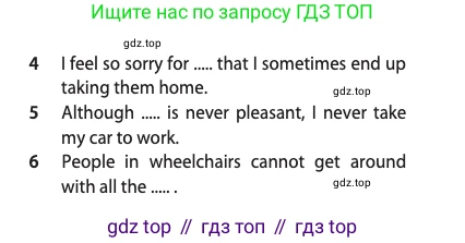 ГДЗ Английский язык (english), 11 класс Учебник (Student's book), авторы: Афанасьева Ольга Васильевна (Afanasyeva Olga), Дули Дженни (Dooley Jenny), Михеева Ирина Владимировна (Mikheeva Irina), Оби Боб (Obee Bob), Эванс Вирджиния (Evans Virginia), издательство Просвещение, Москва, 2019, страница 172, номер 2, Условие (продолжение 2)