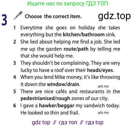 ГДЗ Английский язык (english), 11 класс Учебник (Student's book), авторы: Афанасьева Ольга Васильевна (Afanasyeva Olga), Дули Дженни (Dooley Jenny), Михеева Ирина Владимировна (Mikheeva Irina), Оби Боб (Obee Bob), Эванс Вирджиния (Evans Virginia), издательство Просвещение, Москва, 2019, страница 172, номер 3, Условие