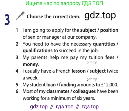 ГДЗ Английский язык (english), 11 класс Учебник (Student's book), авторы: Афанасьева Ольга Васильевна (Afanasyeva Olga), Дули Дженни (Dooley Jenny), Михеева Ирина Владимировна (Mikheeva Irina), Оби Боб (Obee Bob), Эванс Вирджиния (Evans Virginia), издательство Просвещение, Москва, 2019, страница 174, номер 3, Условие