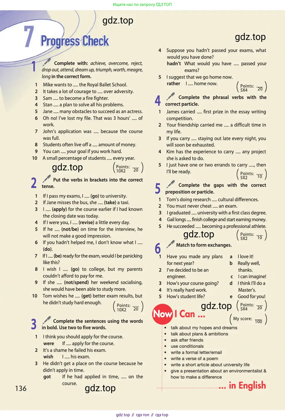 Английский язык (english), 11 класс Учебник (Student's book), авторы: Афанасьева Ольга Васильевна (Afanasyeva Olga), Дули Дженни (Dooley Jenny), Михеева Ирина Владимировна (Mikheeva Irina), Оби Боб (Obee Bob), Эванс Вирджиния (Evans Virginia), издательство Просвещение, Москва, 2019, страница 136