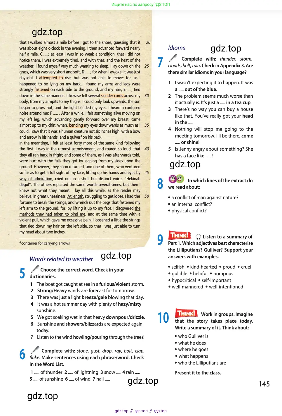 Английский язык (english), 11 класс Учебник (Student's book), авторы: Афанасьева Ольга Васильевна (Afanasyeva Olga), Дули Дженни (Dooley Jenny), Михеева Ирина Владимировна (Mikheeva Irina), Оби Боб (Obee Bob), Эванс Вирджиния (Evans Virginia), издательство Просвещение, Москва, 2019, страница 145