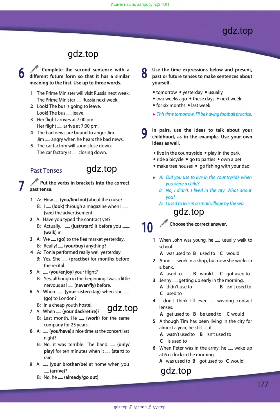 Английский язык (english), 11 класс Учебник (Student's book), авторы: Афанасьева Ольга Васильевна (Afanasyeva Olga), Дули Дженни (Dooley Jenny), Михеева Ирина Владимировна (Mikheeva Irina), Оби Боб (Obee Bob), Эванс Вирджиния (Evans Virginia), издательство Просвещение, Москва, 2019, страница 177