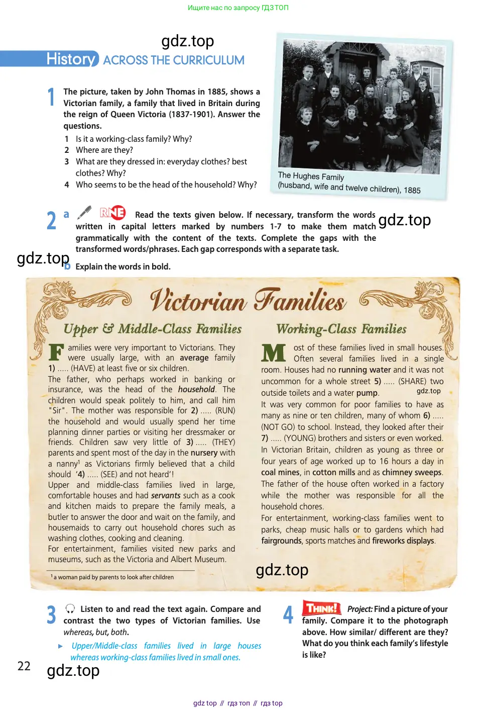 Английский язык (english), 11 класс Учебник (Student's book), авторы: Афанасьева Ольга Васильевна (Afanasyeva Olga), Дули Дженни (Dooley Jenny), Михеева Ирина Владимировна (Mikheeva Irina), Оби Боб (Obee Bob), Эванс Вирджиния (Evans Virginia), издательство Просвещение, Москва, 2019, страница 22
