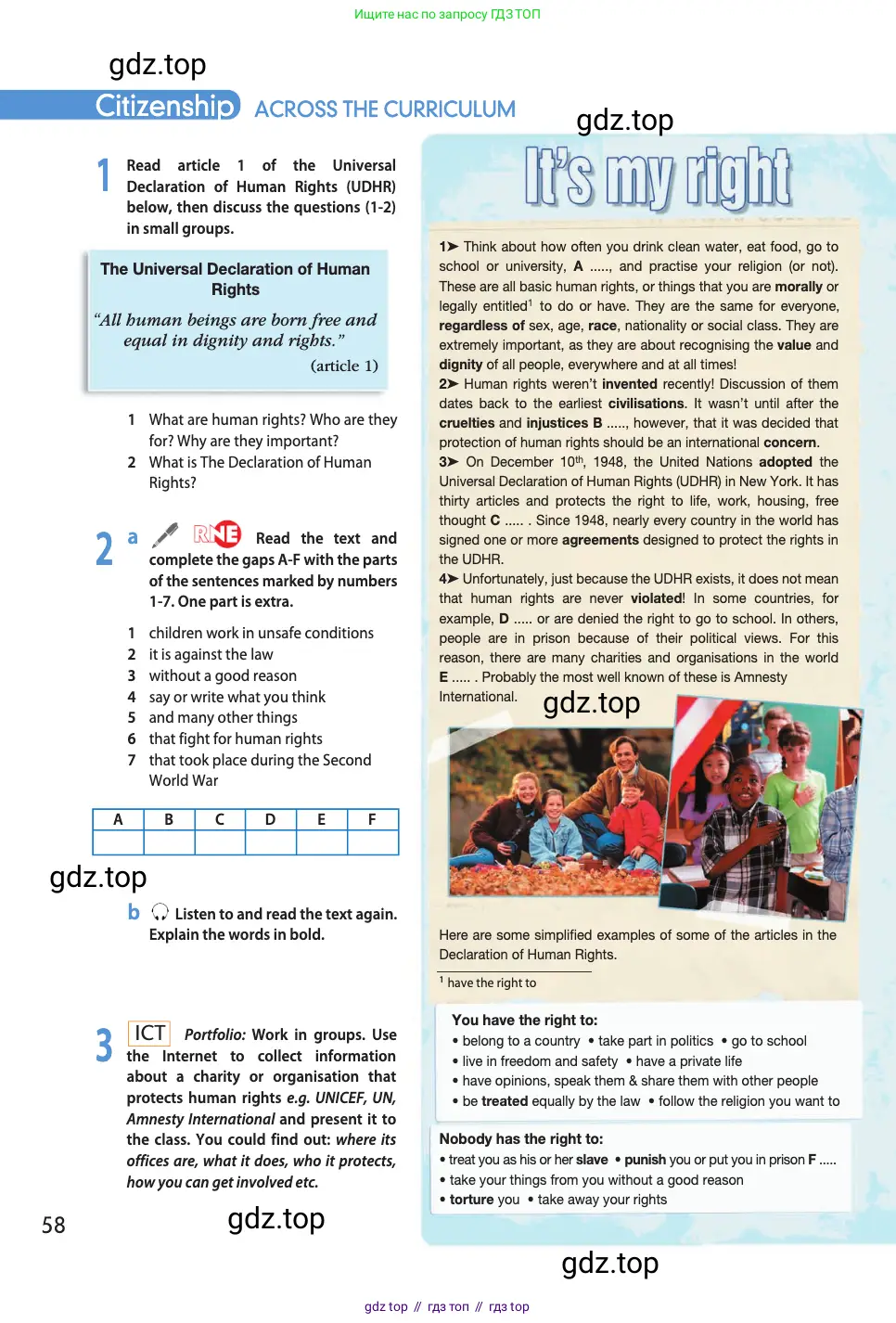 Английский язык (english), 11 класс Учебник (Student's book), авторы: Афанасьева Ольга Васильевна (Afanasyeva Olga), Дули Дженни (Dooley Jenny), Михеева Ирина Владимировна (Mikheeva Irina), Оби Боб (Obee Bob), Эванс Вирджиния (Evans Virginia), издательство Просвещение, Москва, 2019, страница 58