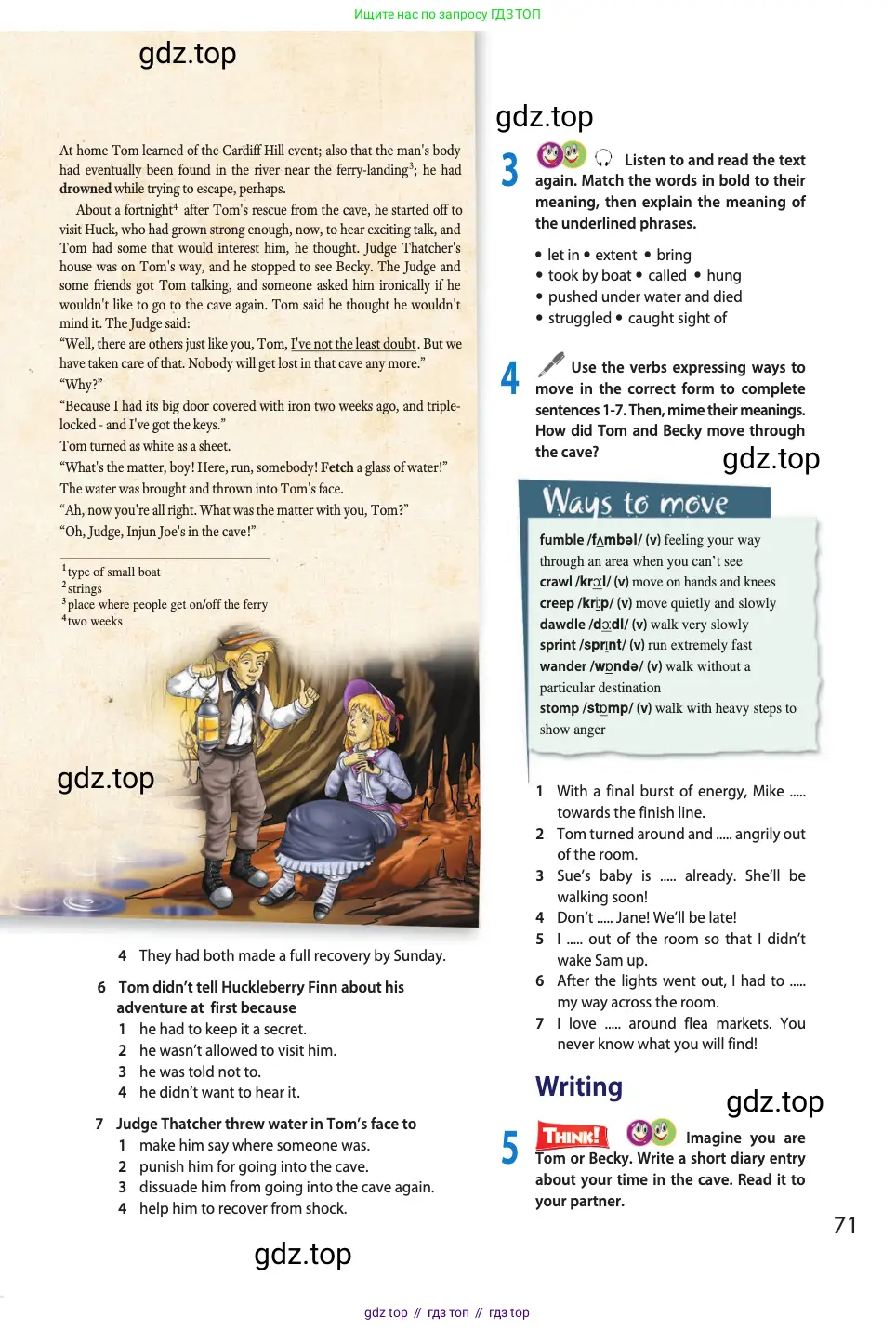Английский язык (english), 11 класс Учебник (Student's book), авторы: Афанасьева Ольга Васильевна (Afanasyeva Olga), Дули Дженни (Dooley Jenny), Михеева Ирина Владимировна (Mikheeva Irina), Оби Боб (Obee Bob), Эванс Вирджиния (Evans Virginia), издательство Просвещение, Москва, 2019, страница 71