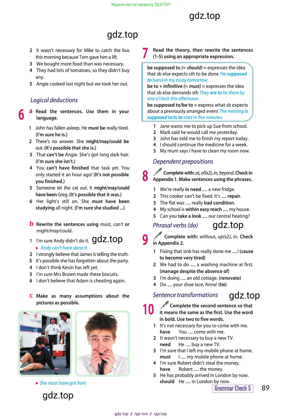 Английский язык (english), 11 класс Учебник (Student's book), авторы: Афанасьева Ольга Васильевна (Afanasyeva Olga), Дули Дженни (Dooley Jenny), Михеева Ирина Владимировна (Mikheeva Irina), Оби Боб (Obee Bob), Эванс Вирджиния (Evans Virginia), издательство Просвещение, Москва, 2019, страница 89
