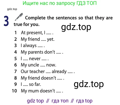 ГДЗ Английский язык (english), 11 класс Учебник (Student's book), авторы: Афанасьева Ольга Васильевна (Afanasyeva Olga), Дули Дженни (Dooley Jenny), Михеева Ирина Владимировна (Mikheeva Irina), Оби Боб (Obee Bob), Эванс Вирджиния (Evans Virginia), издательство Просвещение, Москва, 2019, страница 176, номер 3, Условие