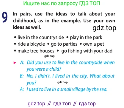 ГДЗ Английский язык (english), 11 класс Учебник (Student's book), авторы: Афанасьева Ольга Васильевна (Afanasyeva Olga), Дули Дженни (Dooley Jenny), Михеева Ирина Владимировна (Mikheeva Irina), Оби Боб (Obee Bob), Эванс Вирджиния (Evans Virginia), издательство Просвещение, Москва, 2019, страница 177, номер 9, Условие