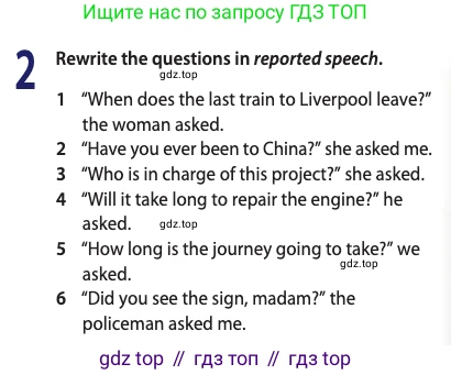 ГДЗ Английский язык (english), 11 класс Учебник (Student's book), авторы: Афанасьева Ольга Васильевна (Afanasyeva Olga), Дули Дженни (Dooley Jenny), Михеева Ирина Владимировна (Mikheeva Irina), Оби Боб (Obee Bob), Эванс Вирджиния (Evans Virginia), издательство Просвещение, Москва, 2019, страница 186, номер 2, Условие