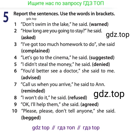 ГДЗ Английский язык (english), 11 класс Учебник (Student's book), авторы: Афанасьева Ольга Васильевна (Afanasyeva Olga), Дули Дженни (Dooley Jenny), Михеева Ирина Владимировна (Mikheeva Irina), Оби Боб (Obee Bob), Эванс Вирджиния (Evans Virginia), издательство Просвещение, Москва, 2019, страница 186, номер 5, Условие