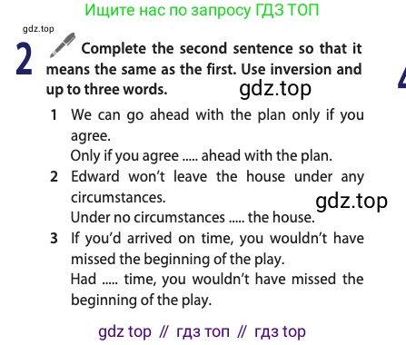 ГДЗ Английский язык (english), 11 класс Учебник (Student's book), авторы: Афанасьева Ольга Васильевна (Afanasyeva Olga), Дули Дженни (Dooley Jenny), Михеева Ирина Владимировна (Mikheeva Irina), Оби Боб (Obee Bob), Эванс Вирджиния (Evans Virginia), издательство Просвещение, Москва, 2019, страница 190, номер 2, Условие